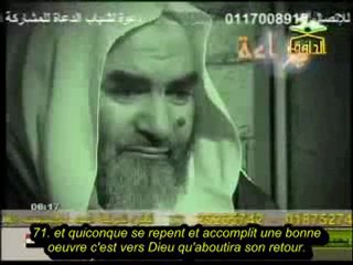 La petite fille qui a fait pleurer des millions de gens  1/2