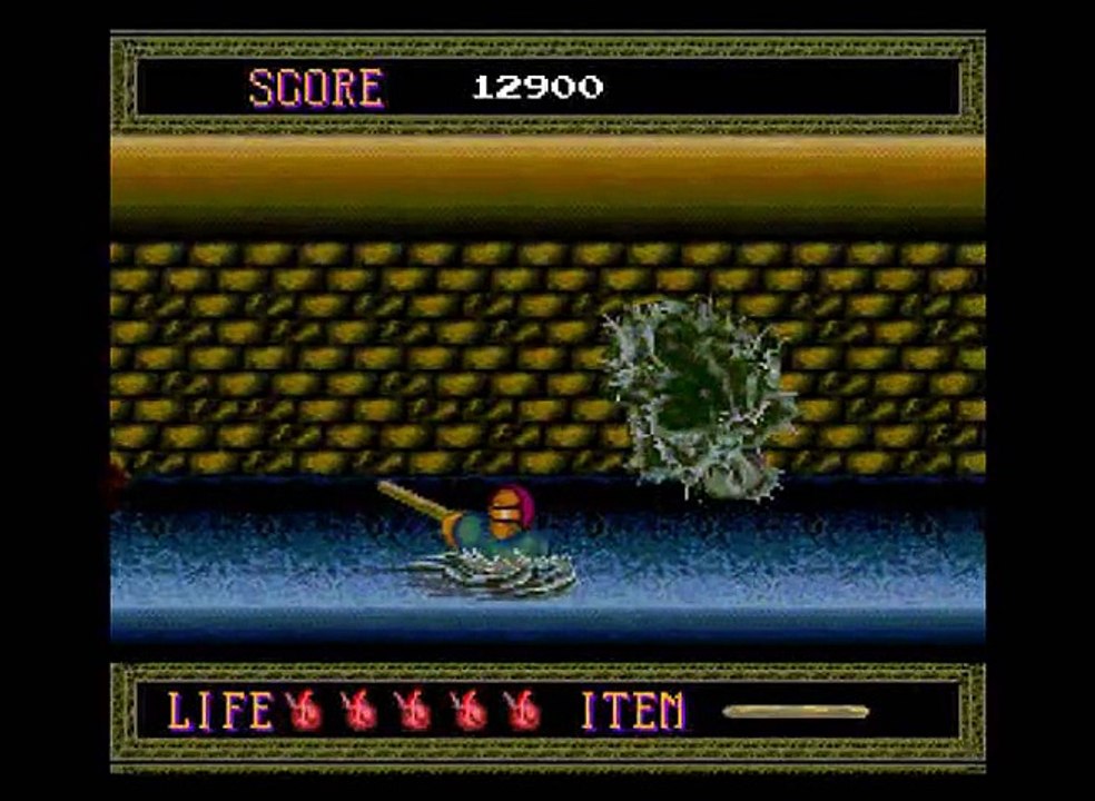 Retro-gaming Splatterhouse (PC Engine)