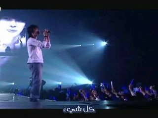 Lee Dong Hae - My Everything [ARABIC SUBS]