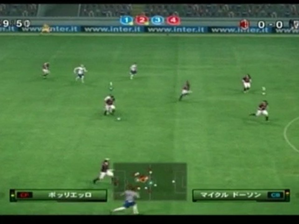 ウイイレ2010 1戦目 2010年4月5日　ACミランvsトットナムホットスパー