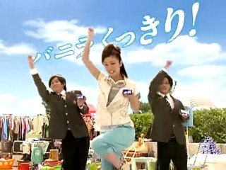 Ueto Aya : LOTTE SOU '10