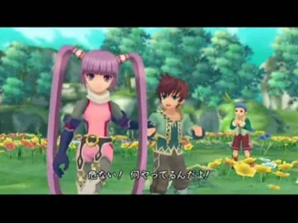 Tales of Graces Wii (Level One)
