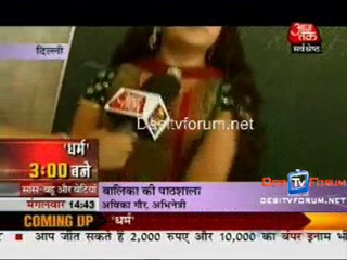 Saas Bahu Aur Betiyan - 6th April 2010 - Pt2