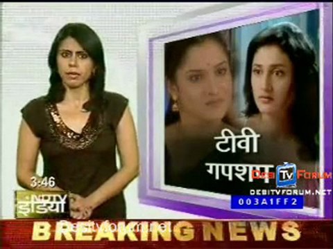 Saas Bahu Aur Sansaar - 6th April 2010 - Pt2