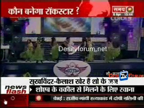 Kahani Serials Ki 6th April 2010 video watch online p2