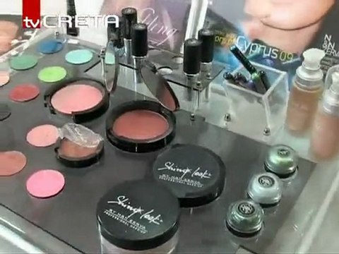 pagritianews kootiria instidouta krisi