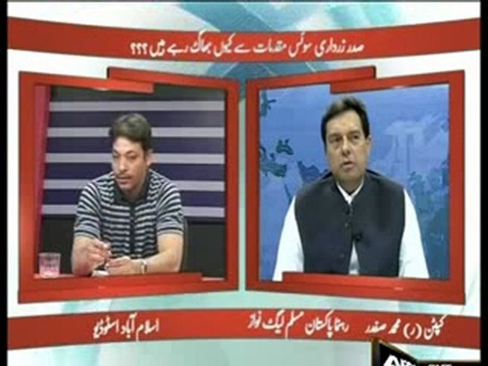 Off The Record 3th April 2010 part 3