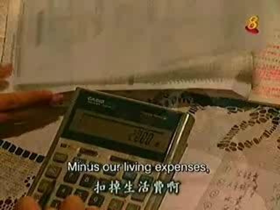 Meteor Garden 2: Episode 6 (4/5)
