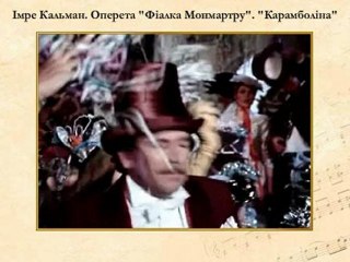 8 класс 23 урок