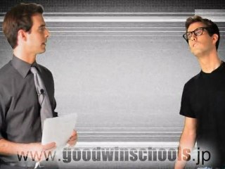 福山市　英会話教室 GOODWIN  無料　英語　ビデオ　レッスン Ask A Teacher #3