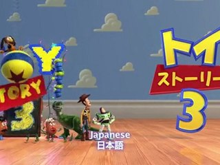 Bande annonce de Toy Story 3 en version internationale