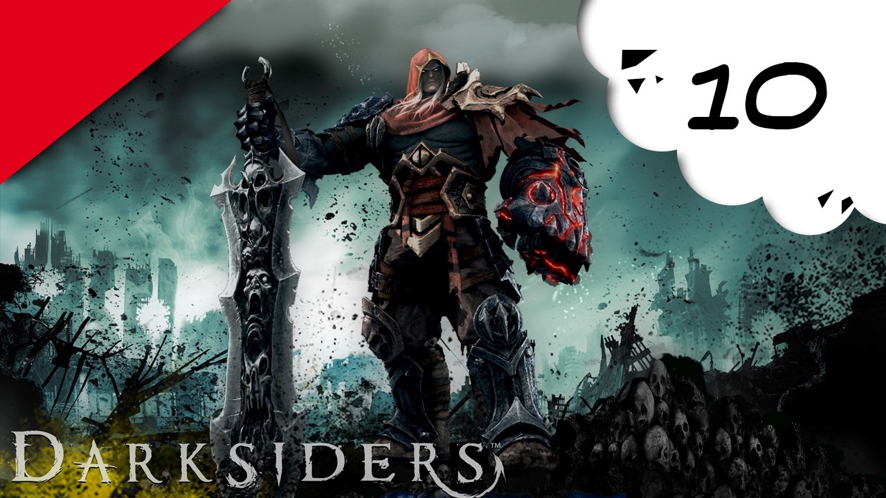 Darksiders HD - PS3 - 10