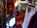 احمد عبدالله بصنوي مؤذن الحرم المكي