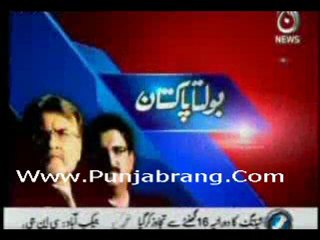 BoltaPakistan6apr2010(2)_2