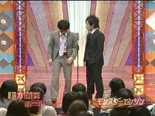 モンスターエンジン - 漫才 若者に注意