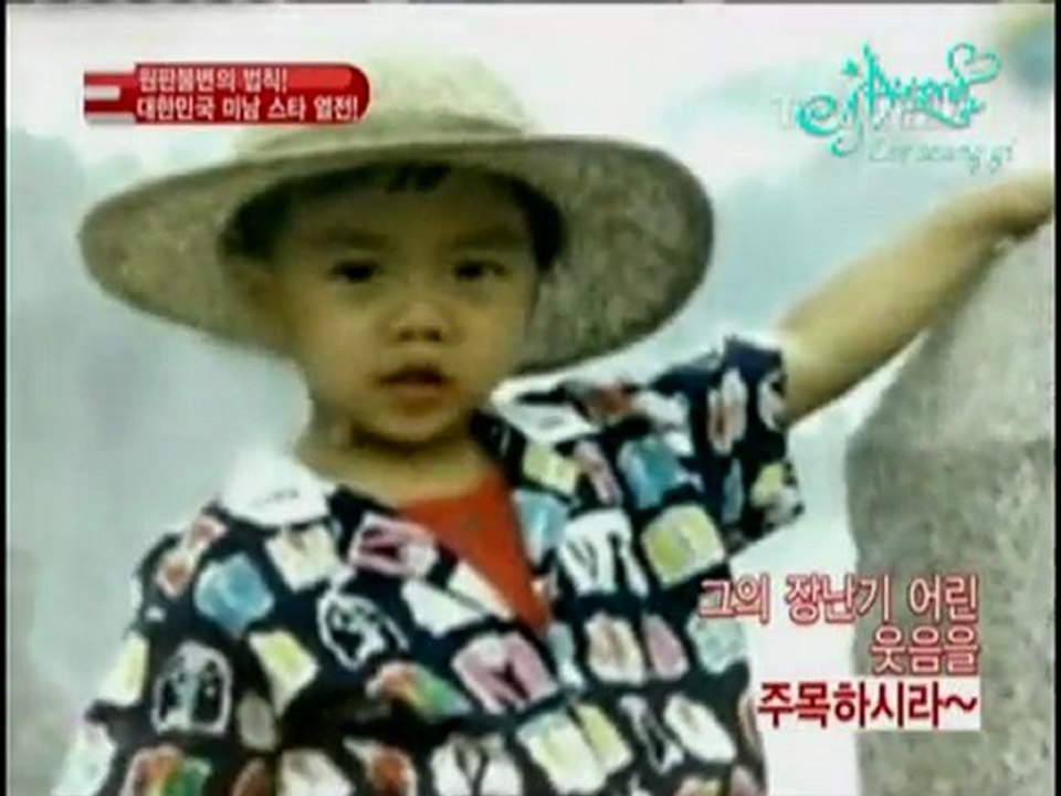 10.04.06 tvN E NEWS