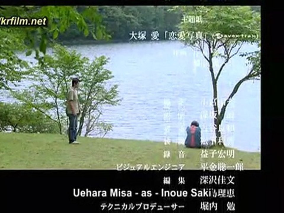 HeavenlyForest2006DVD2_krfilm.net_clip3