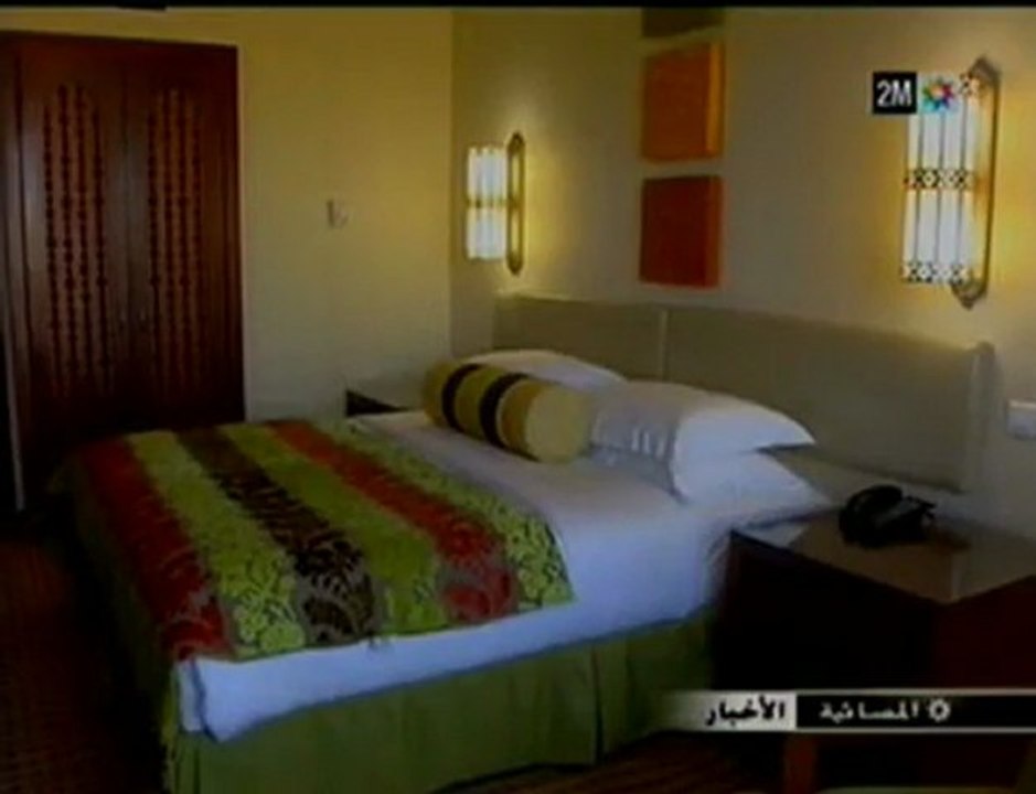Mazagan Beach Resort - Journal Télévisé 14-10-2009 (2M - AR)