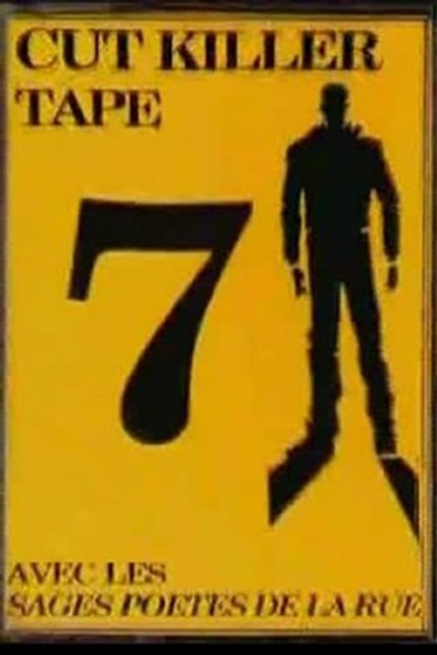 Les Sages Po. EAST Spécial Cut Killer N.7 (Face B) pt.1