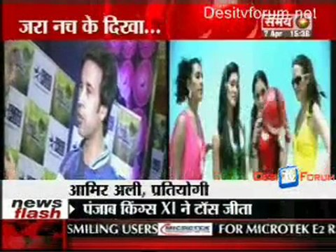 Kahani Serial Ki - 7th april 2010 - Pt1