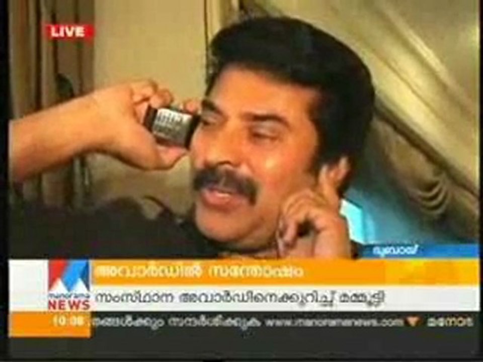 mammootty talking about state award(malayalamcinema.tk)