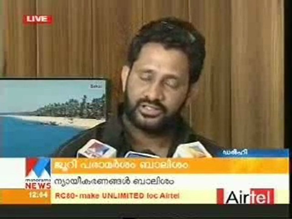 rasool pookutti about state award(malayalamcinema.tk)