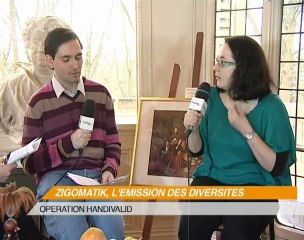 Emilie FONVIELLE - Association Starting Block dans ZigoMatik