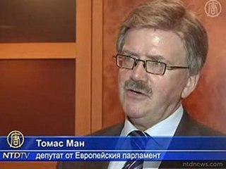 Депутати възхваляват „Шен Юн” във Франкфурт