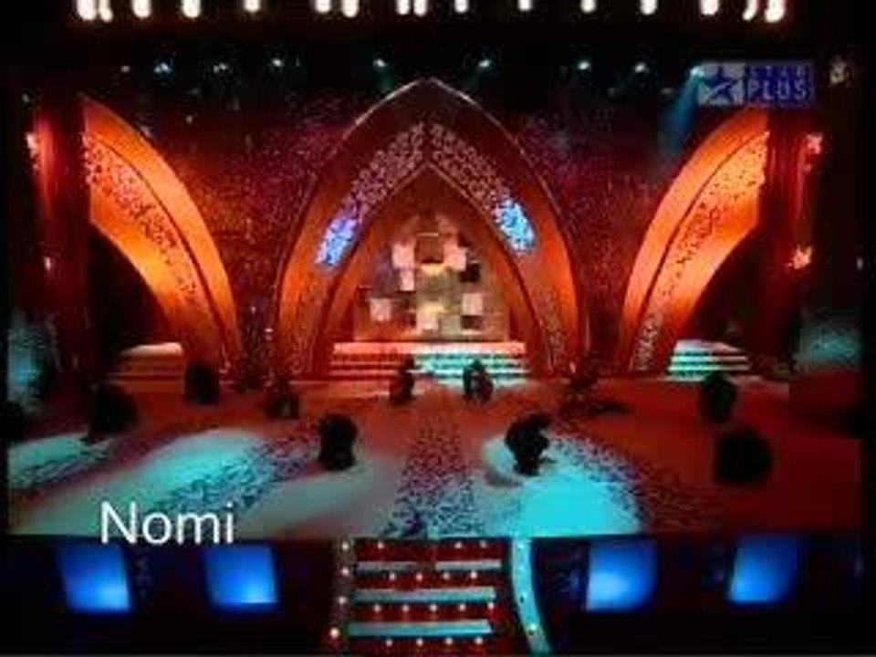 SPAEIJAZ