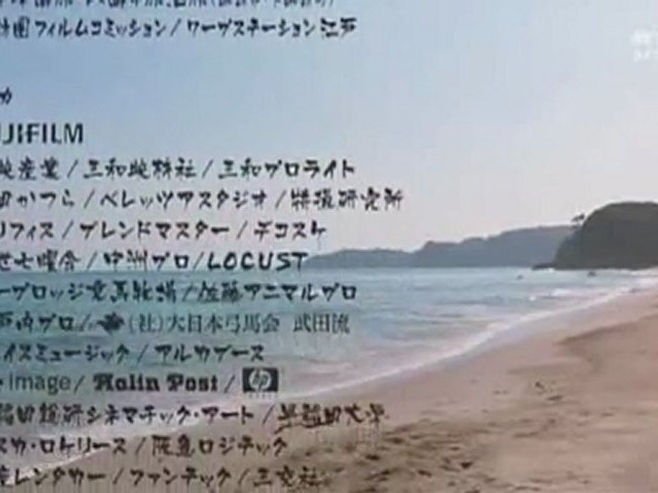 [KSTJ] The.Last.Princess.Vietsub.CD2.krfilm.net_clip3