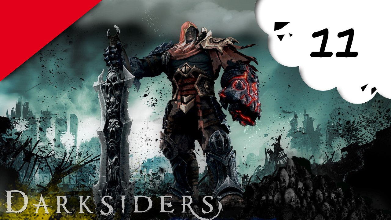 Darksiders HD - PS3 - 11