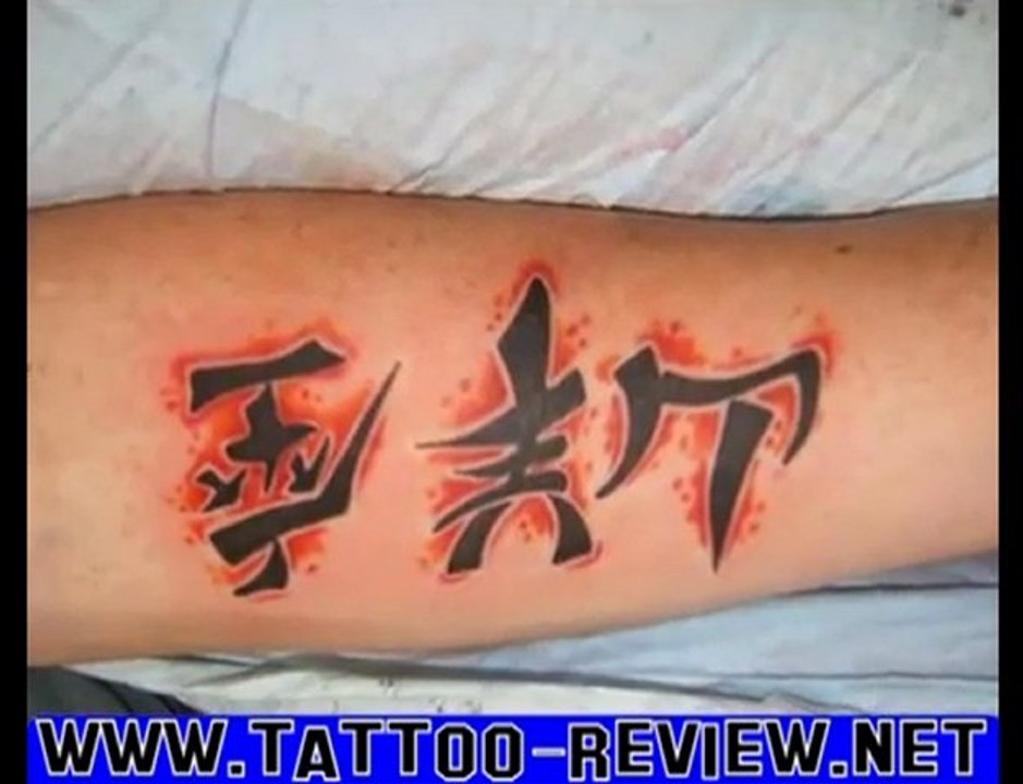 Capricorn Tattoo Designs