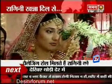 Kahani Serial Ki - 8th April 2010 Watch Online Pt3