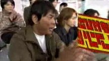 ohno on densha