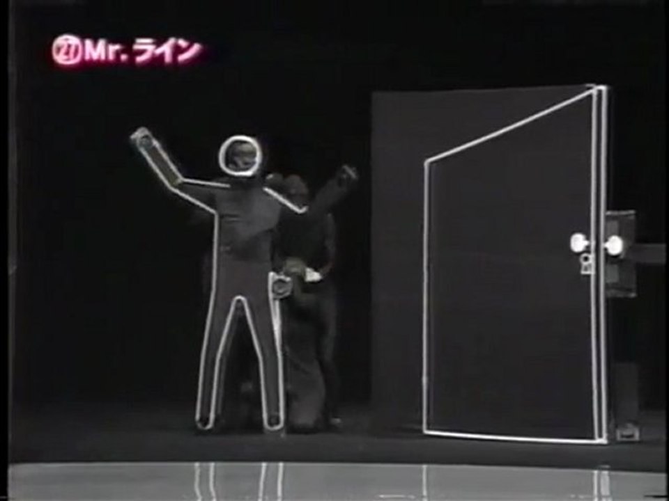 76回27番 Mr.ライン