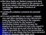 Qs-50 (Reputation ,Tawhid Rubobyiah, Company possessions )