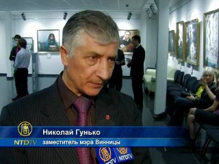 Винница увидела «Истину-Доброту-Терпение»