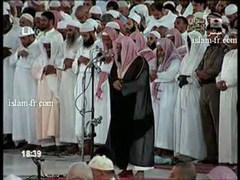 sheikh shuraim Salat al Maghreb  Le 5 Mars 2010 à La Mecque