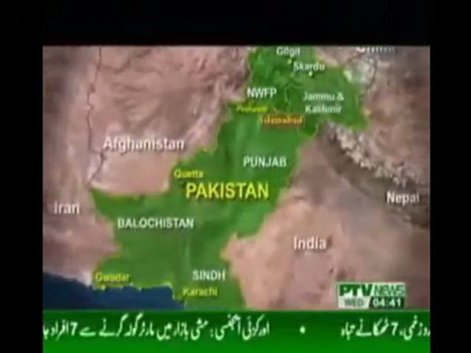 salman pakistan short version