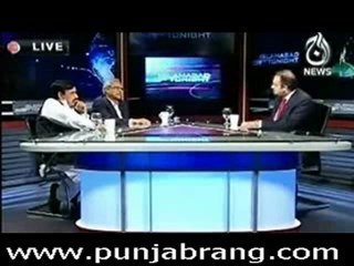 Islamabad tonight 8th April 2010
