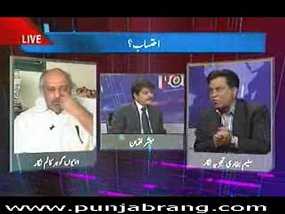 Point Blank 8th April 2010 Part 2
