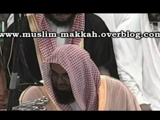 Shuraim - salat tahajjud 2009 - partie 4
