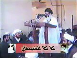 Sayyed Mohamed-Sadr(s)