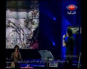 Kıraç Funda Tatlı dillim Neredesin sen