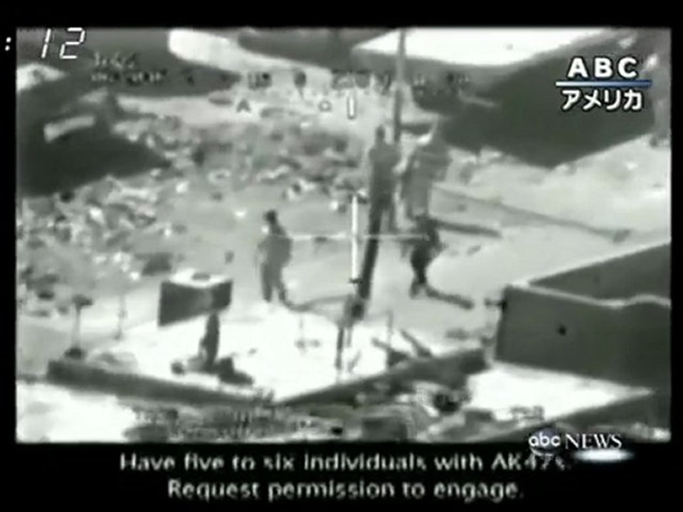 2007年 米軍ヘリによるロイター記者とイラク市民銃撃映像、告発ネットが公開(2)