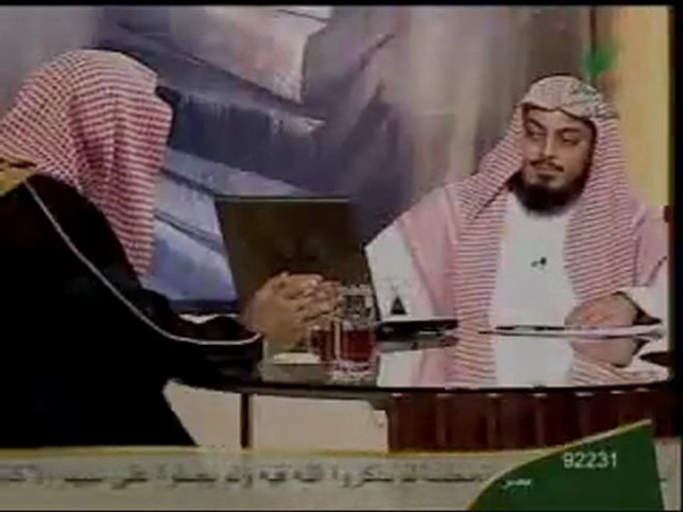 وقت صلاة العشاء - الشيخ الشثري