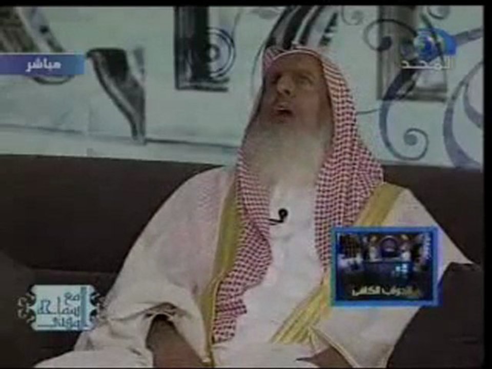 ‫هل قراءة الفاتحة واجبة على المأموم - آل الشيخ‬‎