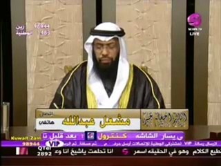 تفسير الأحلام  الصلاة في المسجد