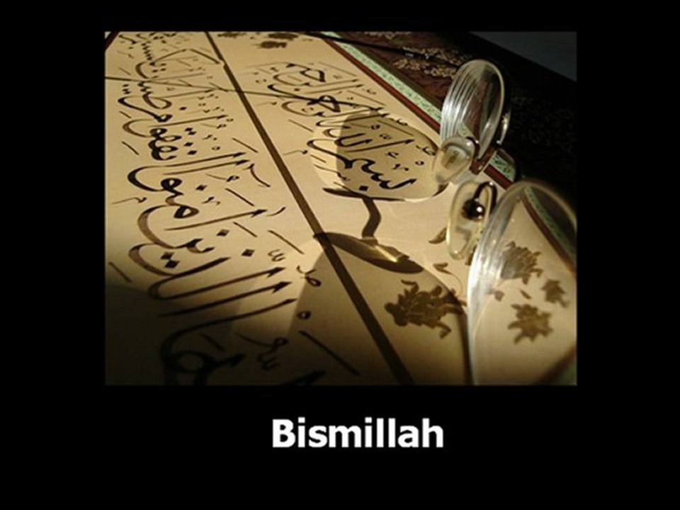 Bismillah İle