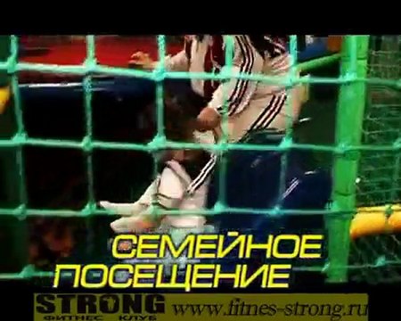 Экскурсия по фитнес клубу Стронг